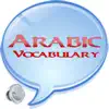 Learn Arabic Vocabulary delete, cancel