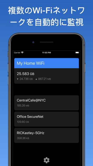 WifiMan from DataMan screenshot1