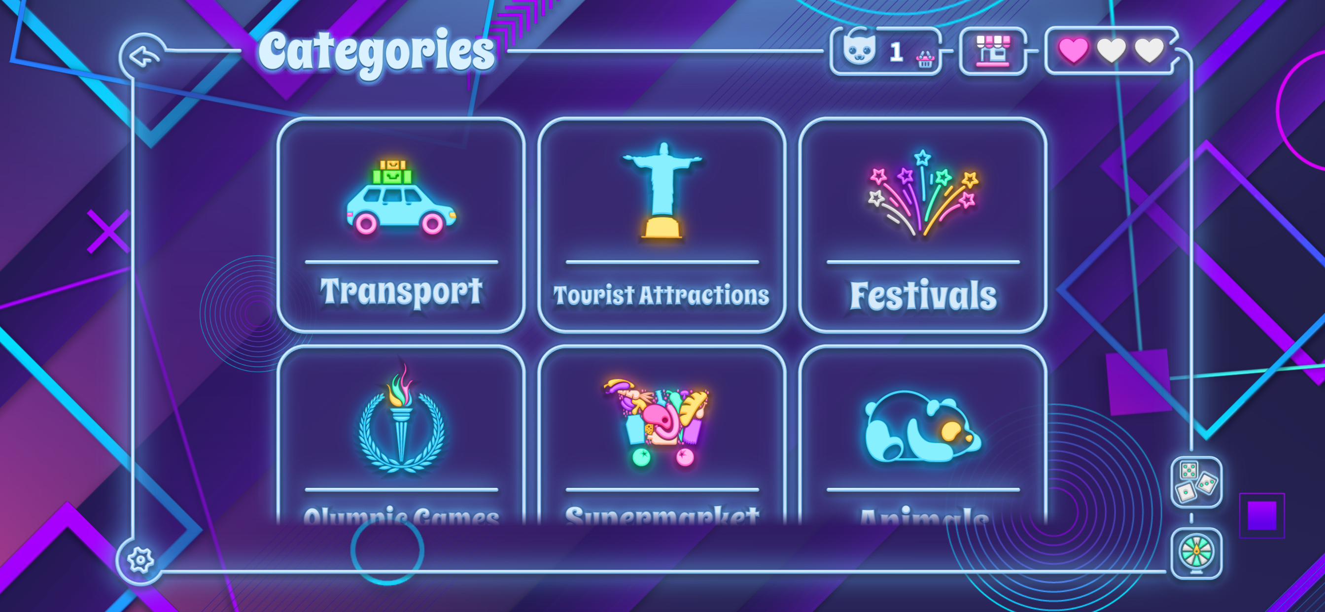 Party Animal screenshot 4