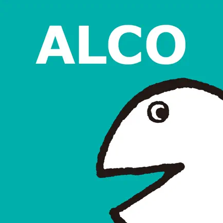 ALCO for ダウンロードセンター Cheats