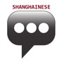 Shanghainese Phrasebook app download