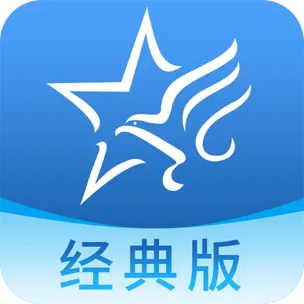 助考之星经典版 Cheats