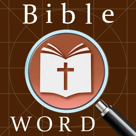 Giant Bible Word Search Puzzle Cheats