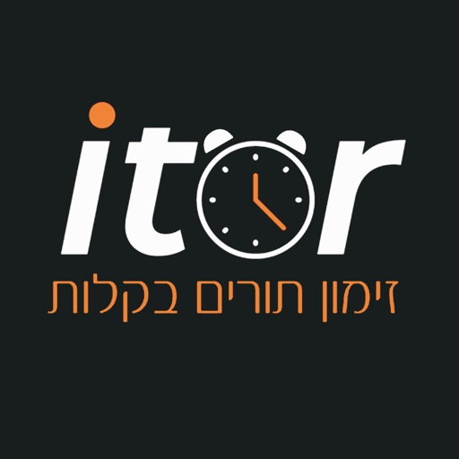 iTor – זימון תורים בקלות iOS App