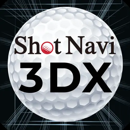 ShotNavi 3DX Cheats