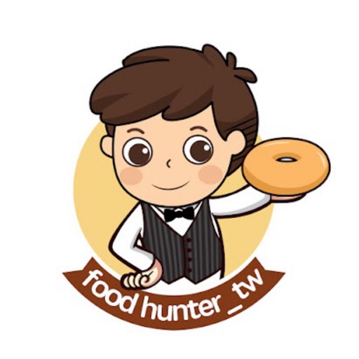 FoodHunterTW