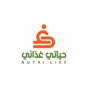Nutri Life KSA app download