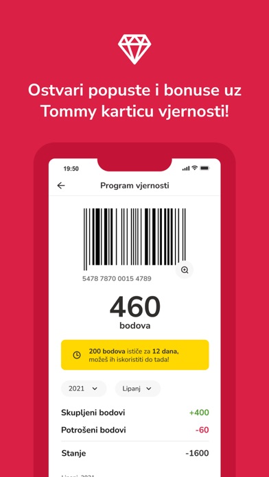 Tommy Screenshot