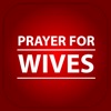 Prayer For Your Wife icon