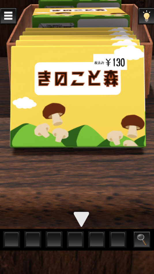#6. 脱出ゲーム 駄菓子屋から出たい、再び。 (iOS) Podle: Sasaki Keisuke