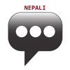 Nepali Phrasebook - Qvyshift LLC