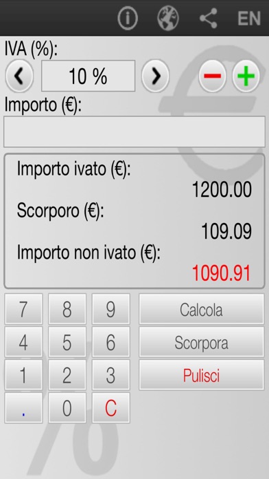 Screenshot #1 pour IVA Easy