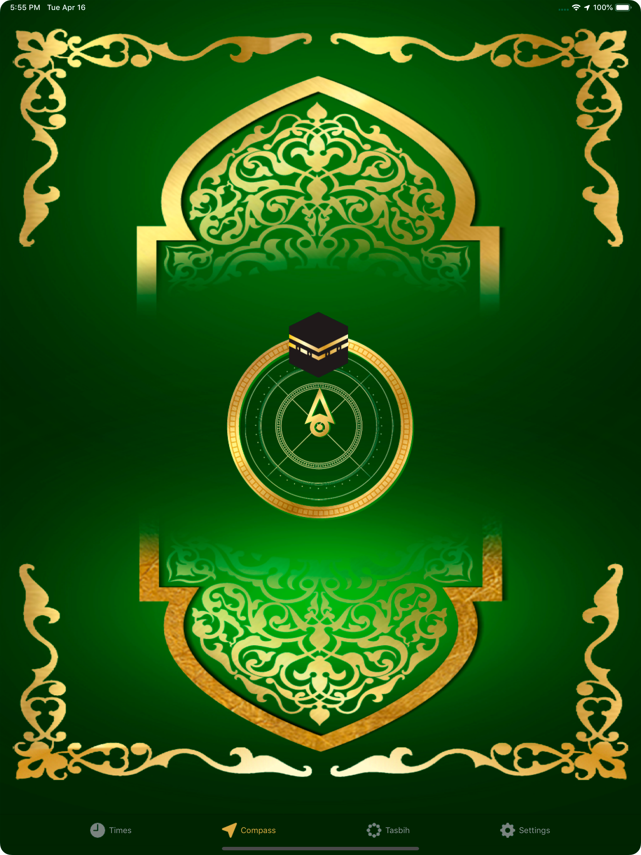 Muslim Prayer Adhan Times