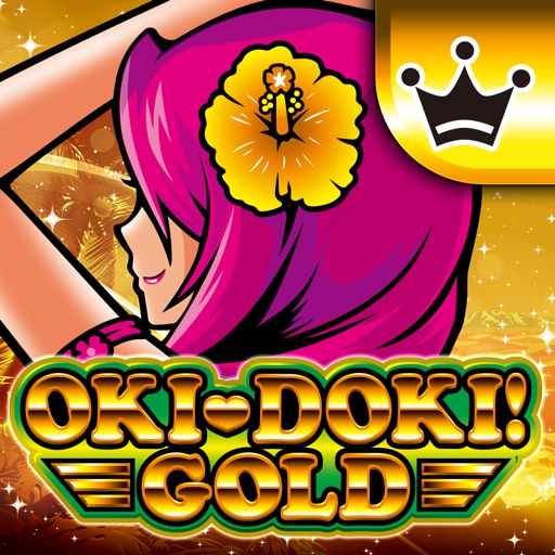 [王国]沖ドキ！ＧＯＬＤ-高評価パチスロアプリ, 無料パチスロアプリ, ユニバーサルエンタテインメント, パチスロ, オススメ！パチスロアプリ-512x512bb