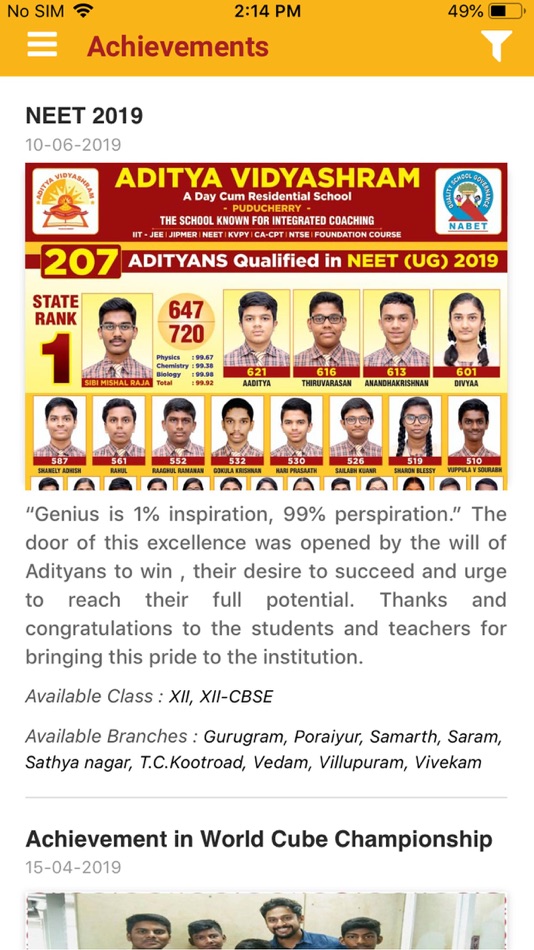 #4. Aditya Vidyashram (iOS) 게시자: eSales Technologies Inc