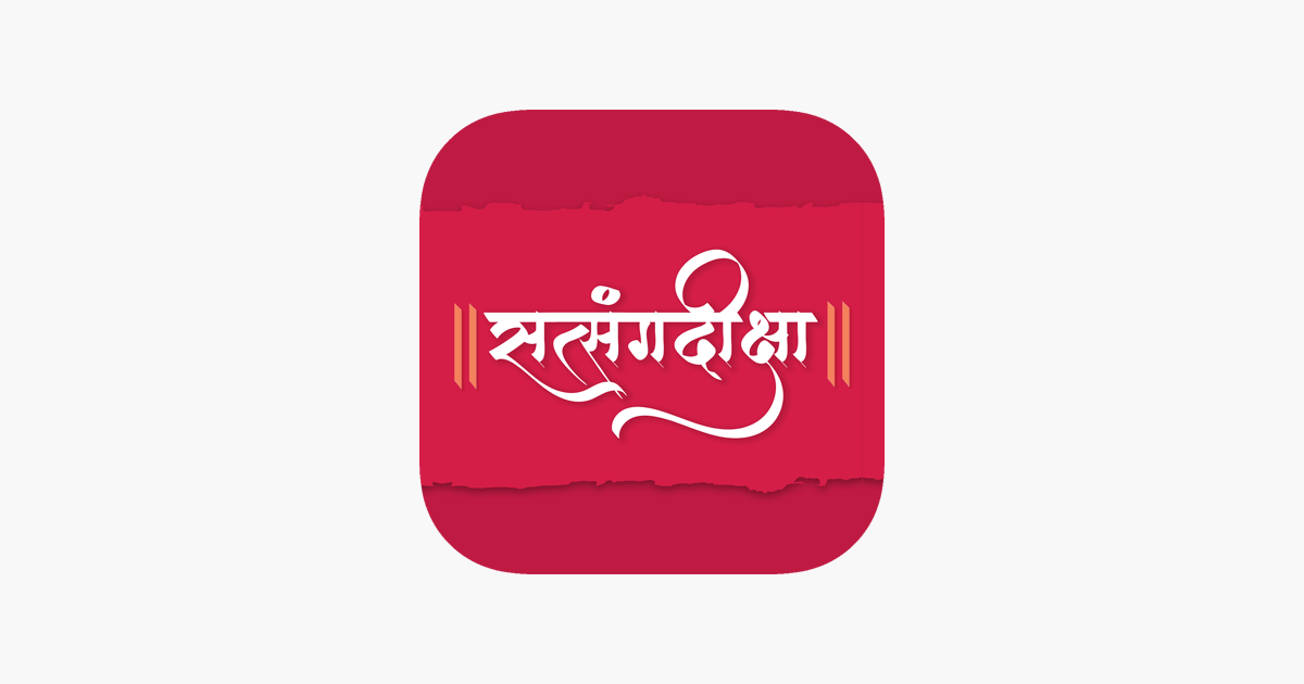 ‎Satsang Diksha on the App Store