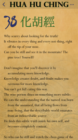 The Hua hu Ching of Lao Tzu screenshot
