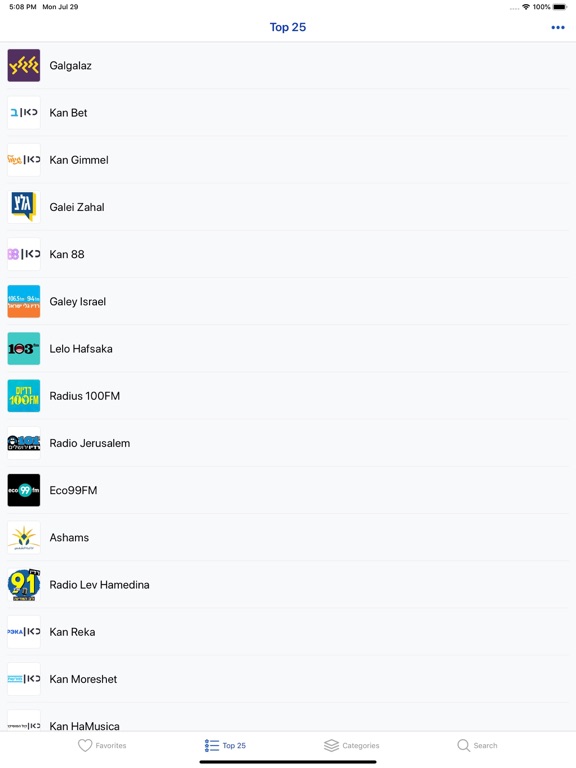 RLive: Radio Live Israel radio iPad screenshot 1 - Music app