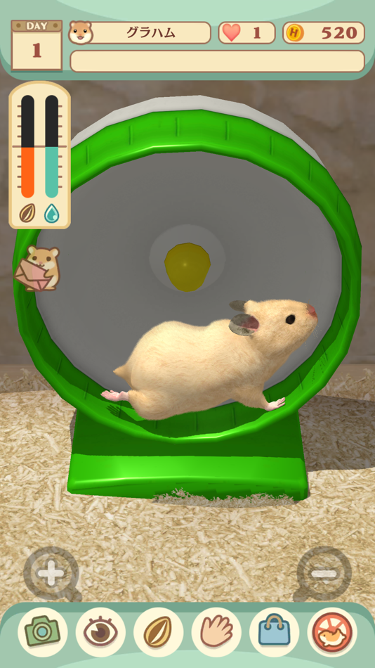 #8. Namaham (iOS) Podle: SUCCESS Corporation