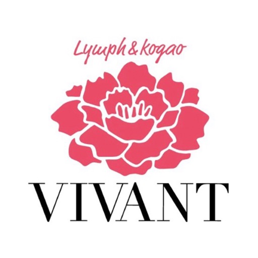 彫刻リンパ　小顔コルギ　Salon VIVANT