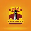Thanthi TV contact information