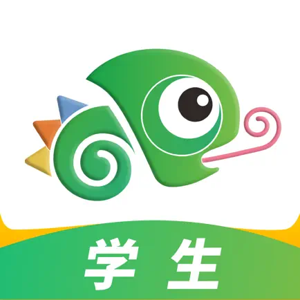 驰声听说在线 Cheats