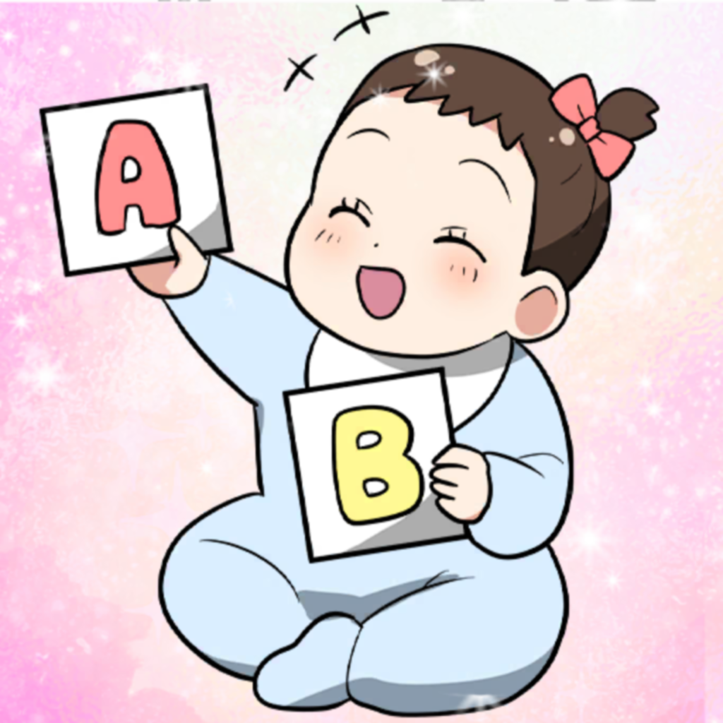 Get 5分でキラキラ育成ゲーム for iOS, iPhone, iPad Aso Report