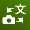 Photo-Japanese Dictionary