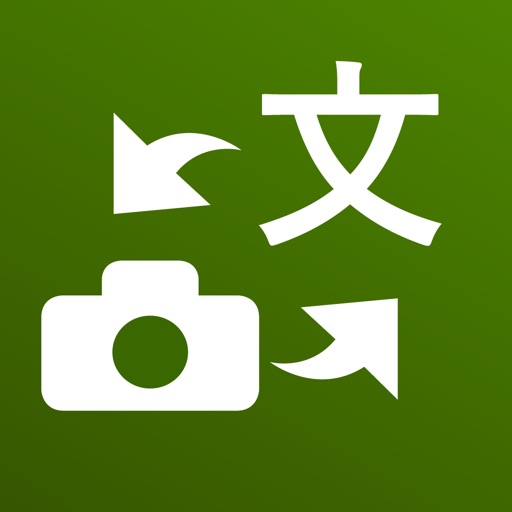 Photo-Japanese Dictionary icon