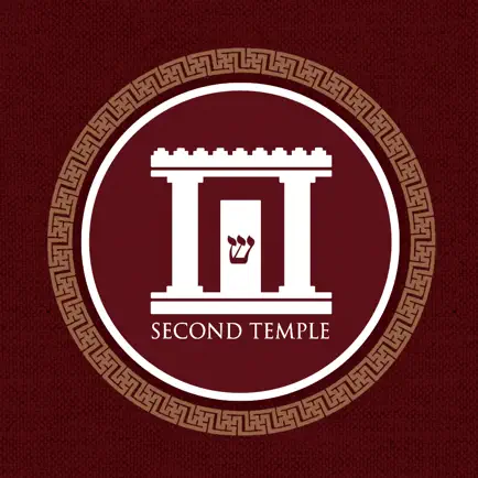 Second Temple Cheats
