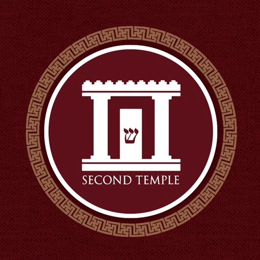 Second Temple