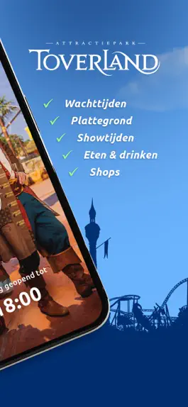 Game screenshot Toverland apk