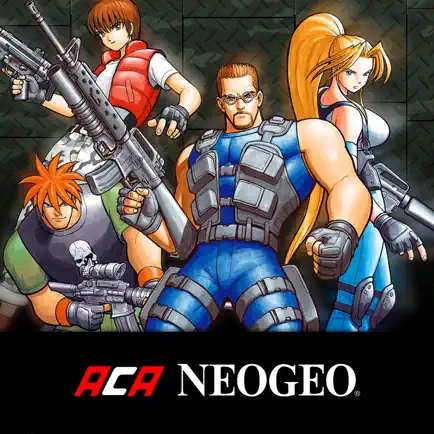 SHOCK TROOPERS 2nd Squad Читы