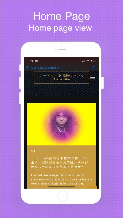 Screenshot #3 pour Grandcross Jewelry Shop