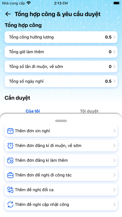 BK HRM Screenshot