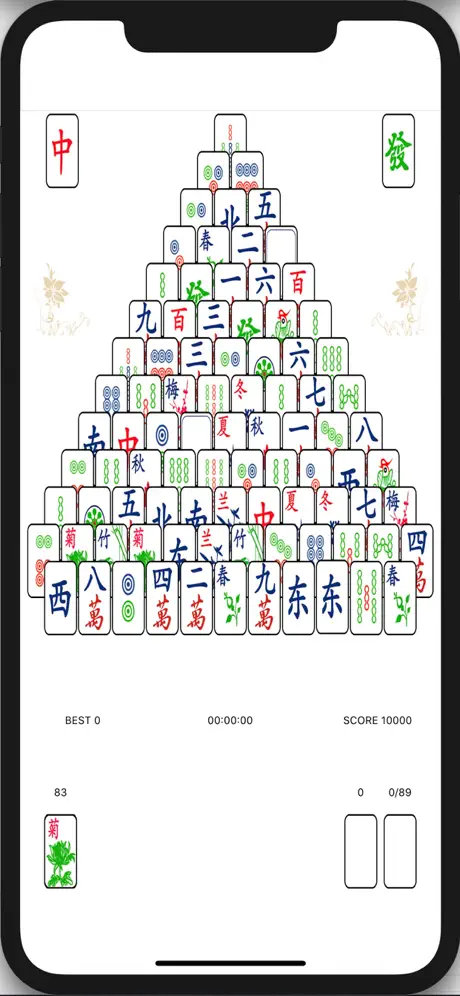 Mahjong Pyramid
