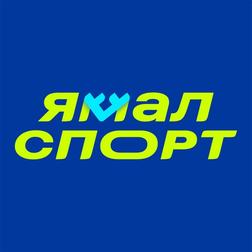 Ямал Спорт