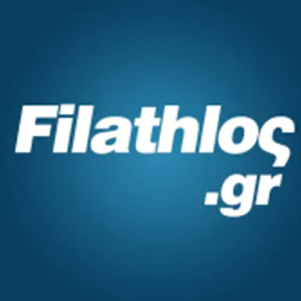 Filathlos.gr Cheats