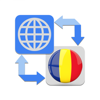 Romanian Translator Pro + - AmazinPro