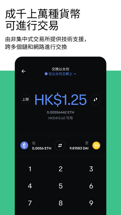 泡泡节日嘉年华—宝宝春节过年小游戏