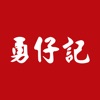 Kai Kai Dim Sum icon