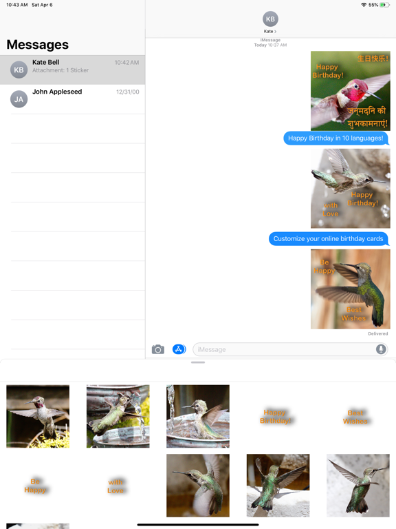 Screenshot #1 for Happy Birthday-!