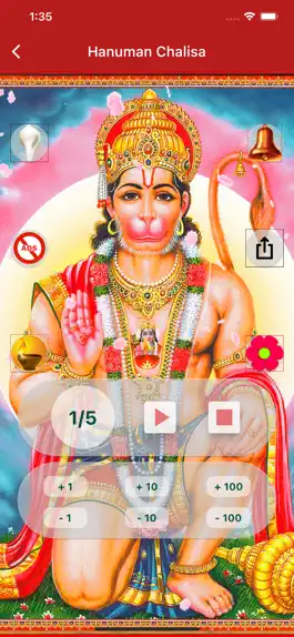 Game screenshot Hanuman Chalisa Bajrang Baan hack