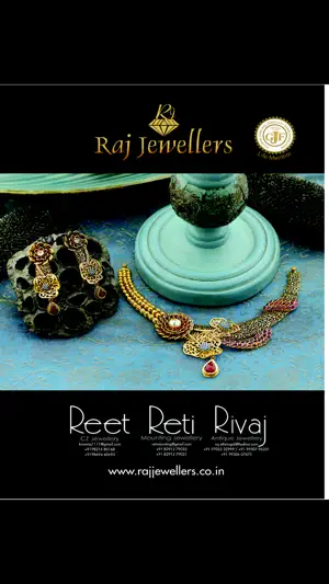 The Art of Jewellery screenshot 4