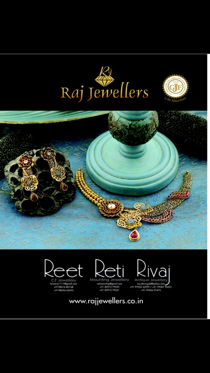 The Art of Jewellery screenshot-3