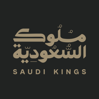 Saudi Kings - ملوك السعودية
