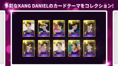 SuperStar KANGDANIELのおすすめ画像5