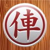 Icon Chinese Chess Online - Xiangqi