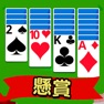 Get Solitaire2 Ⓞ -Classic game- for iOS, iPhone, iPad Aso Report