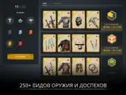 shadow fight 3 - РПГ бои айпад изображения 4